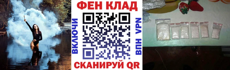 Amphetamine Premium  Купить  Олёкминск 