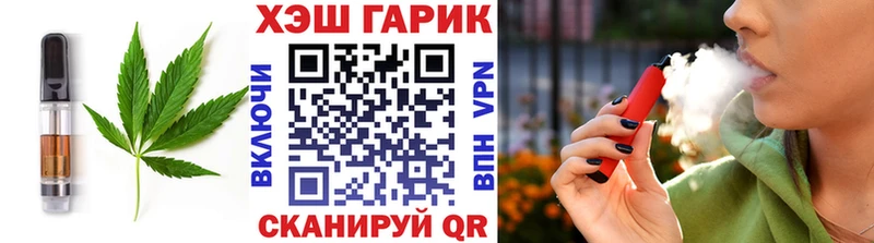 Купить  Олёкминск  Canna-Cookies марихуана 