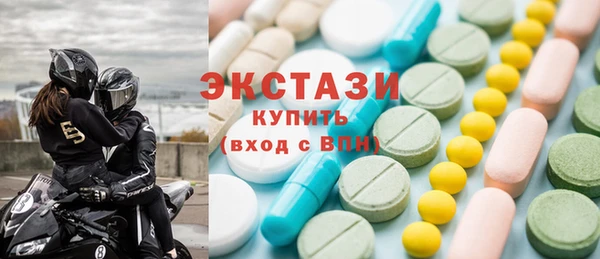 кокс Белокуриха