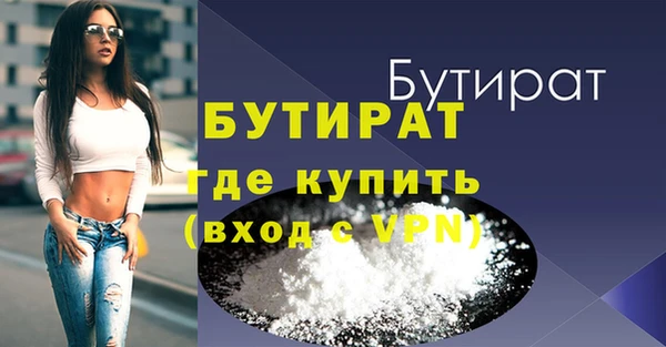 кокаин перу Беломорск