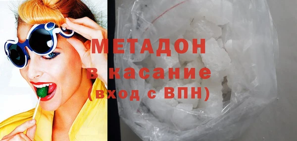кокс Белокуриха