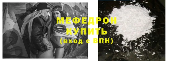 кокаин премиум Белоозёрский