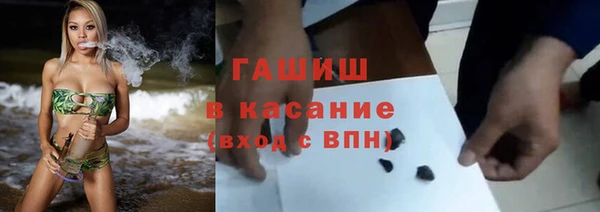 кокаин перу Беломорск