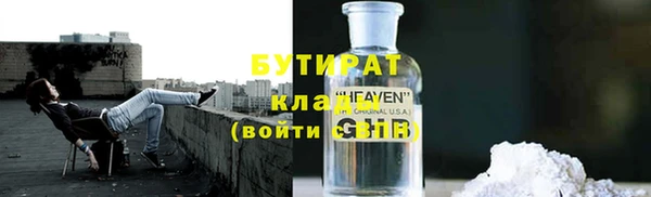 кокаин перу Беломорск