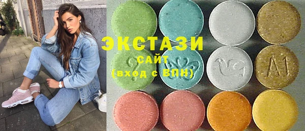 кокаин премиум Белоозёрский