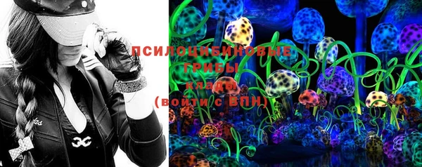 кокаин премиум Белоозёрский