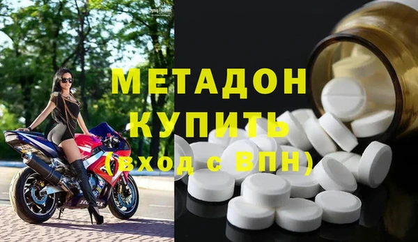 кокс Белокуриха