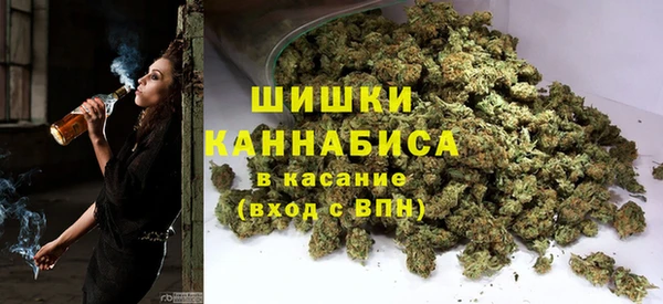 кокаин премиум Белоозёрский