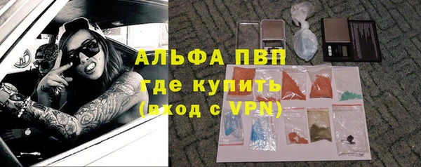 кокаин премиум Белоозёрский