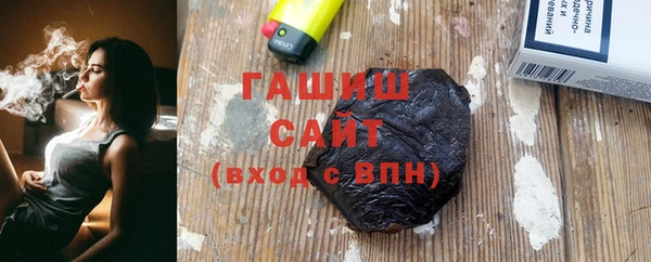 кокаин премиум Белоозёрский