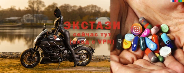 кокс Белокуриха