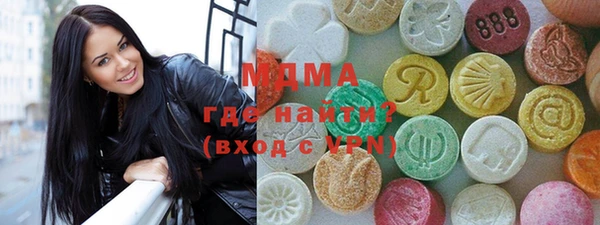 кокаин перу Беломорск