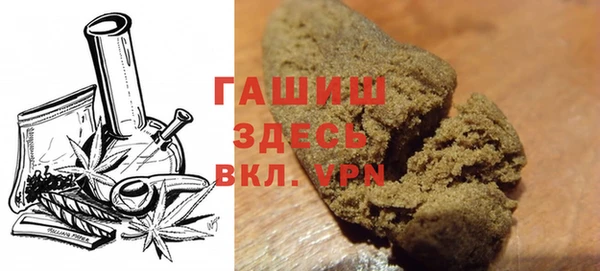 кокаин премиум Белоозёрский