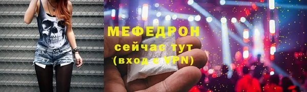 кокс Белокуриха
