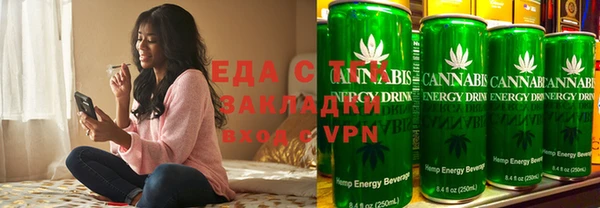 кокс Белокуриха