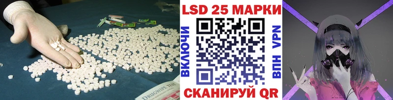 Купить где  Олёкминск  Лсд 25 экстази ecstasy 