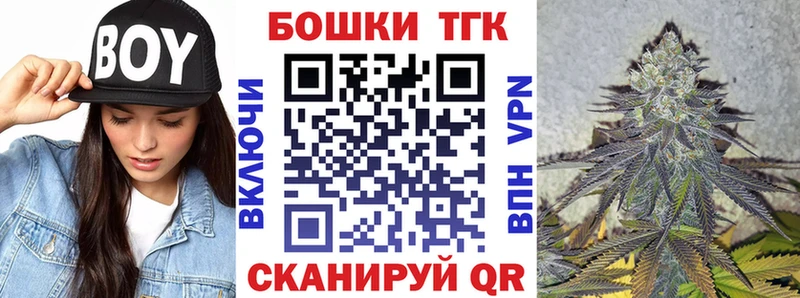 Купить закладки  Олёкминск  Шишки марихуана марихуана 